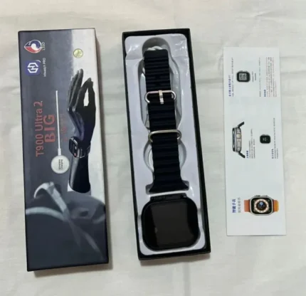 watch